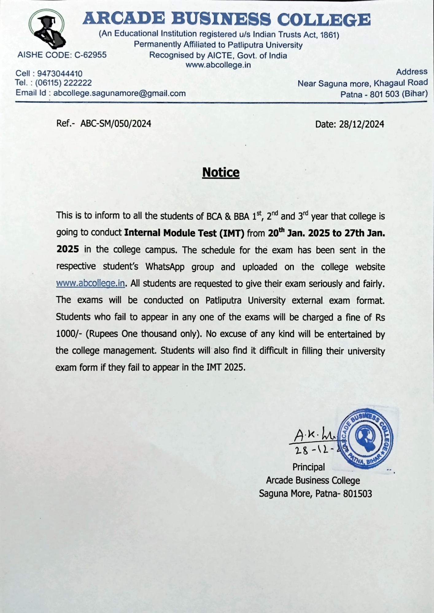 Notice For IMT 2025