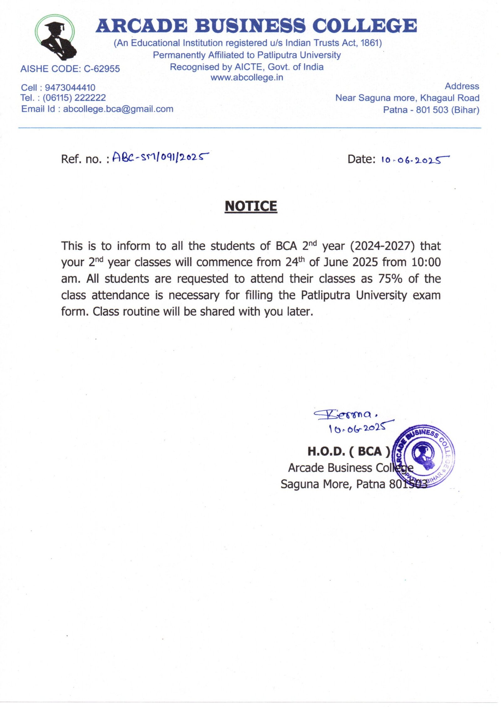 Commencement of BCA 2nd year classes