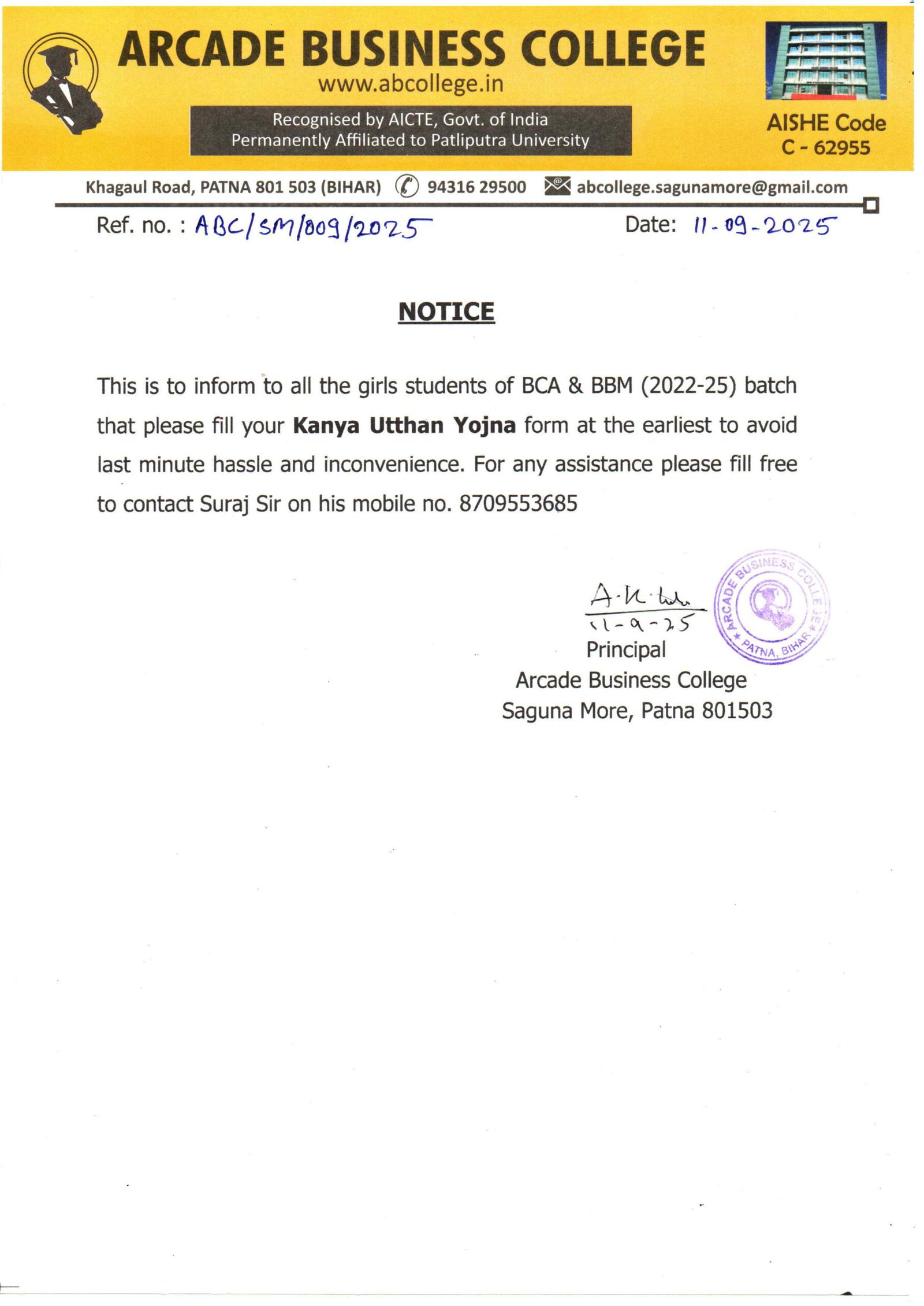 NOTICE: KANYA UTTHAN YOJNA FORM FILLING