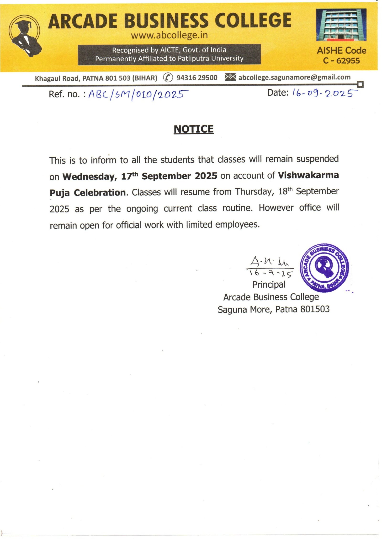 NOTICE REGARDING CLASS SUSPENSION DUE TO VISHWAKARMA PUJA