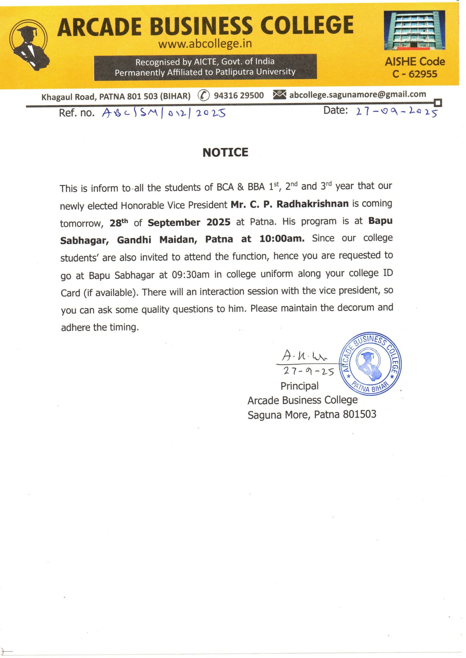 Notice: Vice President’s Interaction Session with Students