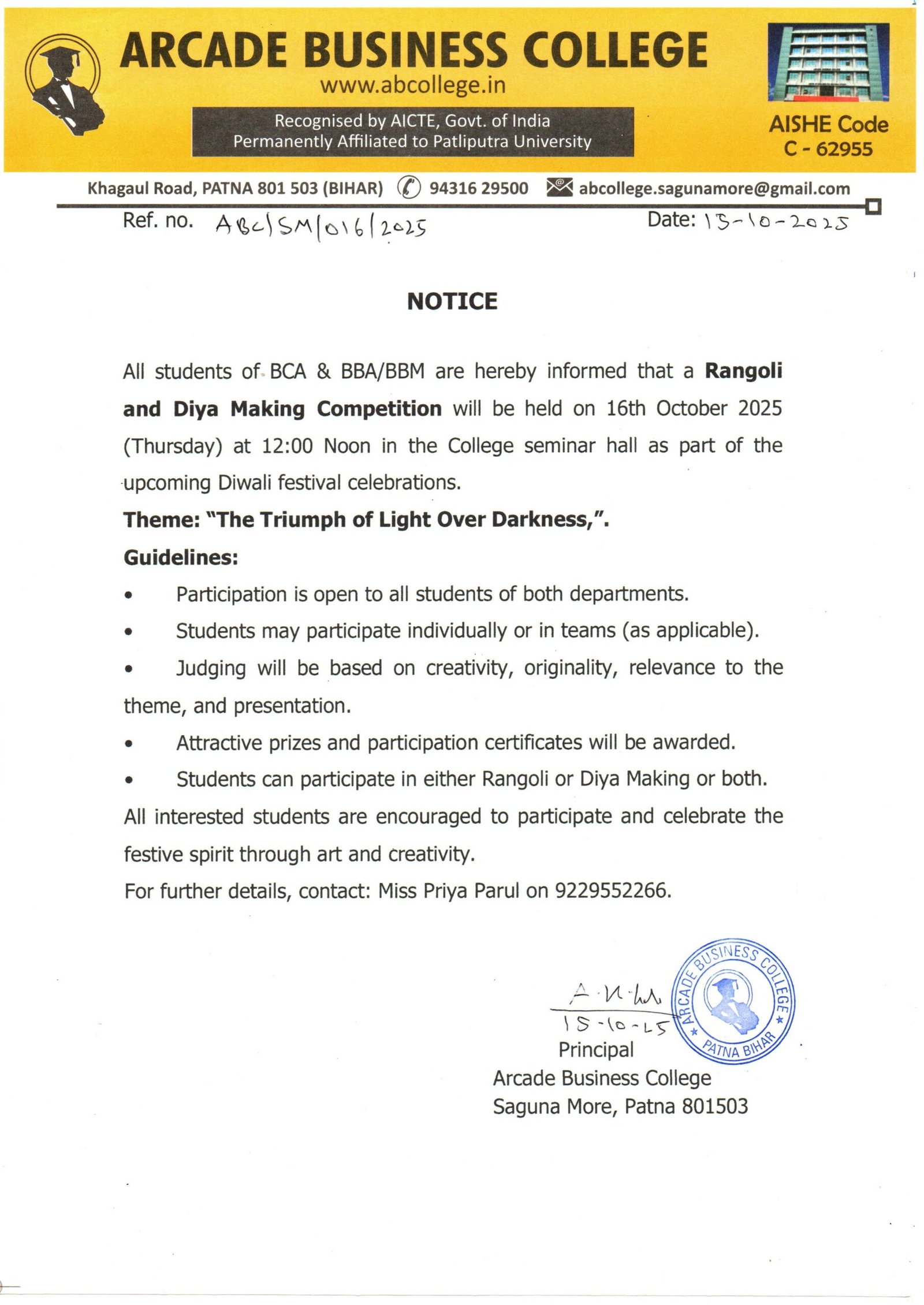 Notice Regarding Rangoli and Diya Making Competition