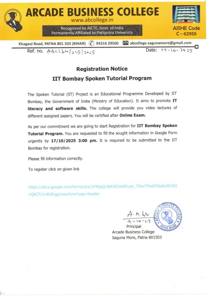 Notice Regarding Registration of IIT Bombay Spoken Tutorial Program