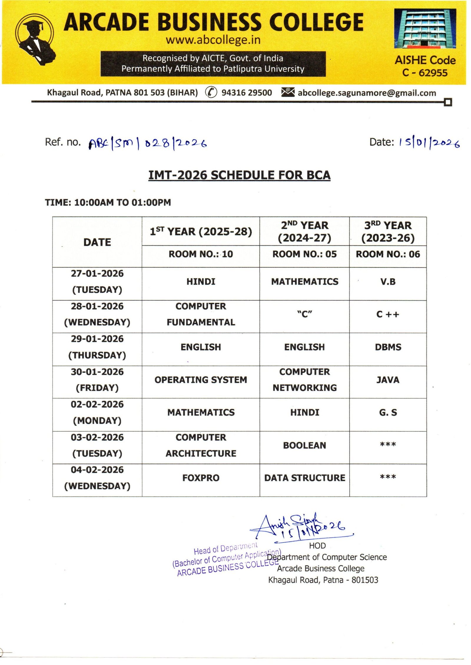 IMT 2026 SCHEDULE FOR BCA