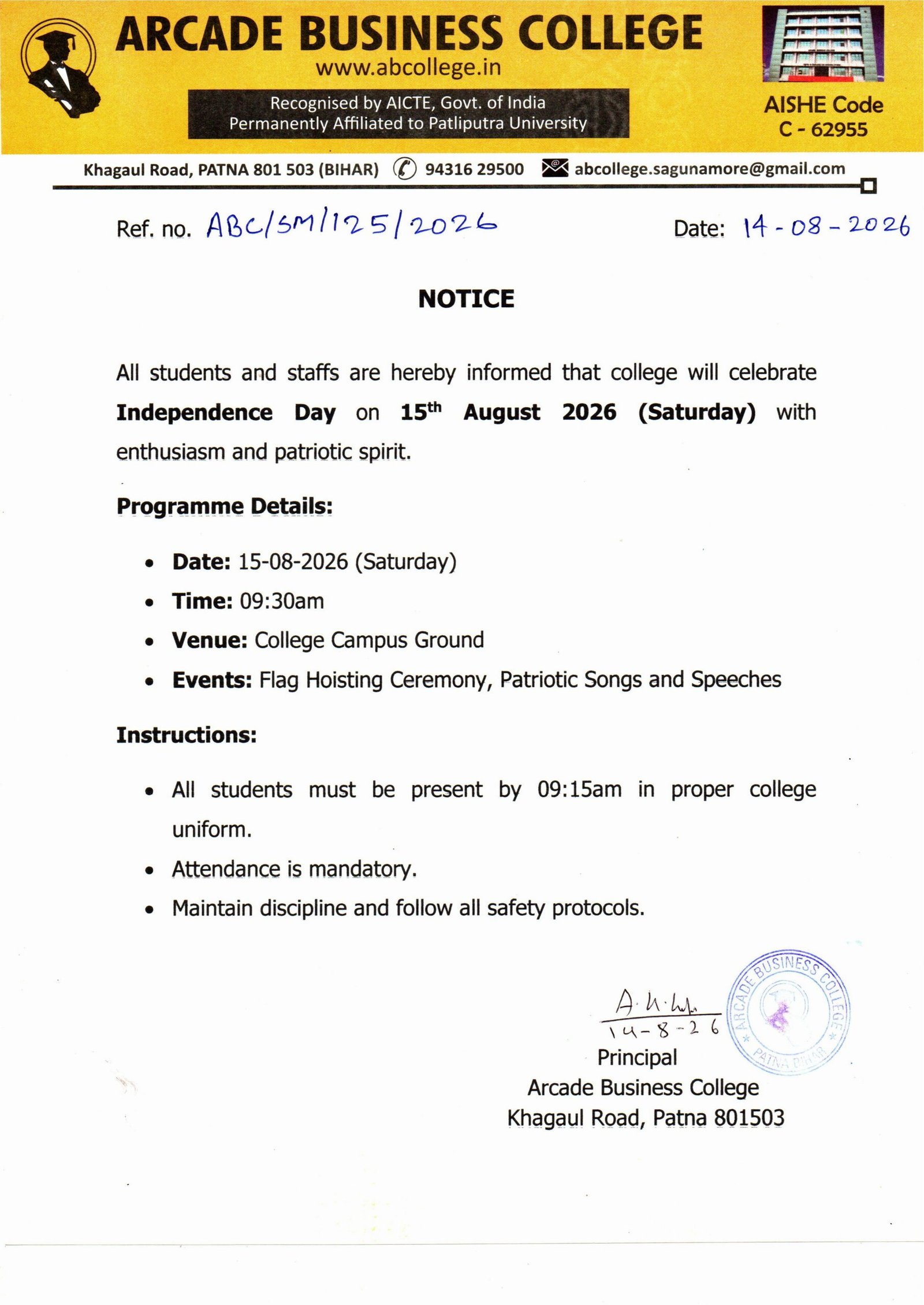Notice: Regarding Celebration of Independence Day 2026